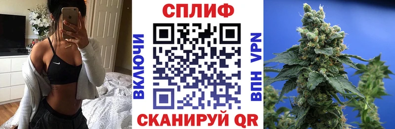 Где купить наркоту Сысерть АМФЕТАМИН МАРИХУАНА Меф ГАШИШ ТГК COCAIN