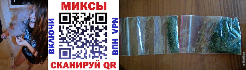 хочу   Сысерть  БУТИРАТ Butirat 