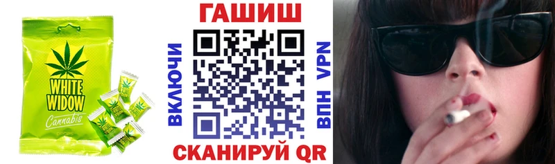 Печенье с ТГК марихуана  как найти   Сысерть 
