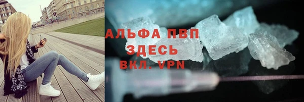 мескалин Дмитриев