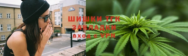 мяу мяу мука Армянск