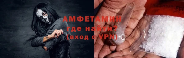 не бодяженный Зерноград