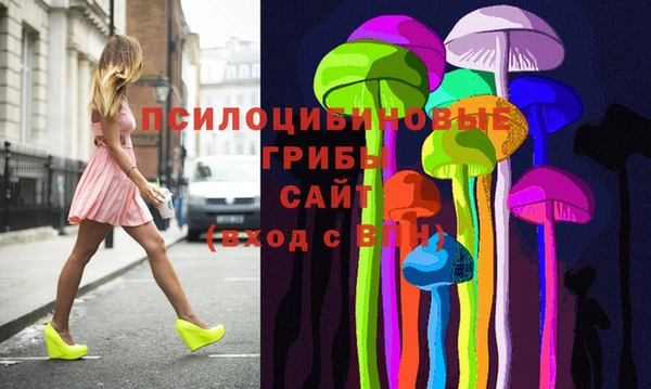 мяу мяу мука Армянск