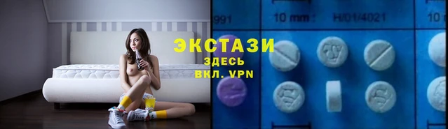 мяу мяу мука Армянск