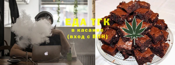 мяу мяу мука Армянск