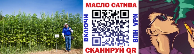 Дистиллят ТГК концентрат  Сысерть 