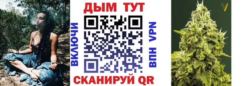 mega ССЫЛКА  Сысерть  Шишки марихуана MAZAR 